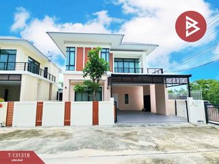 Продажа Участок в Mueang Chon Buri, Чонбури