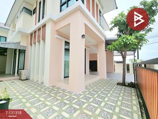 Продажа Участок в Mueang Chon Buri, Чонбури