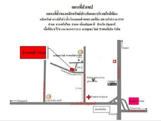 À vendre 1 chambre maison de ville à Thanyaburi, Pathum Thani