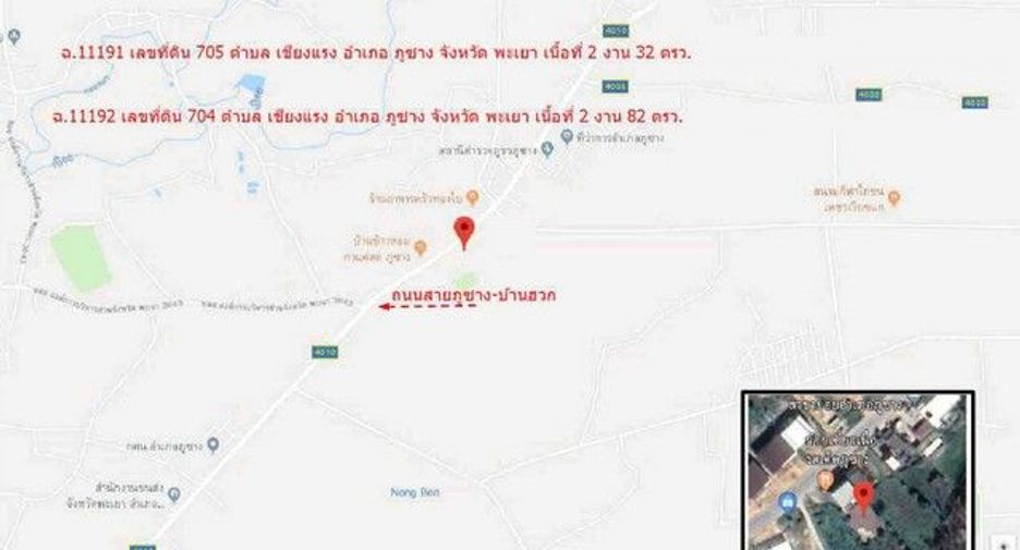 For sale 1 bed house in Mueang Phayao, Phayao