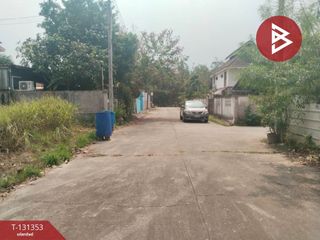 出售 土地 在 Mueang Rayong, Rayong