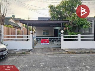 À vendre 2 chambres maison à Si Racha, Chonburi