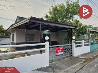 À vendre 2 chambres maison à Si Racha, Chonburi