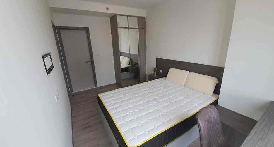 Condo en venta de 2 habitaciones en Wang Thonglang, Bangkok