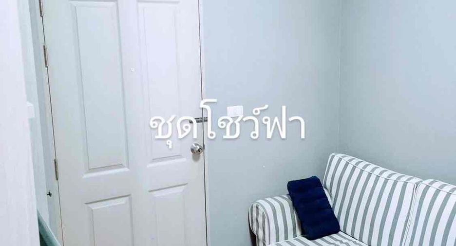 For sale 1 Beds condo in Rat Burana, Bangkok