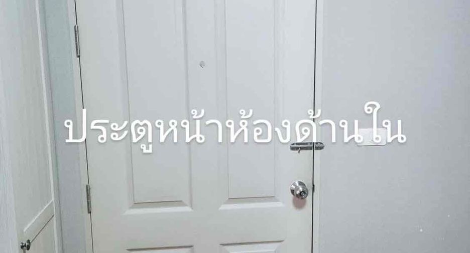For sale 1 Beds condo in Rat Burana, Bangkok