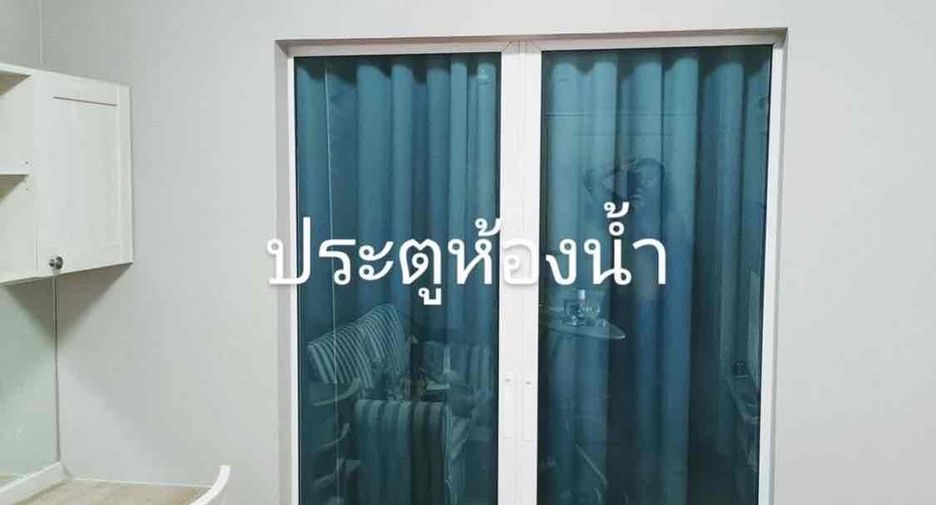 For sale 1 Beds condo in Rat Burana, Bangkok