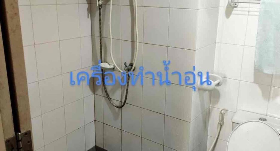 For sale 1 Beds condo in Rat Burana, Bangkok