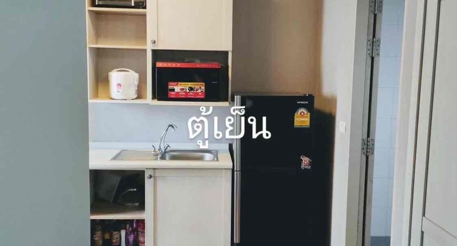 For sale 1 Beds condo in Rat Burana, Bangkok