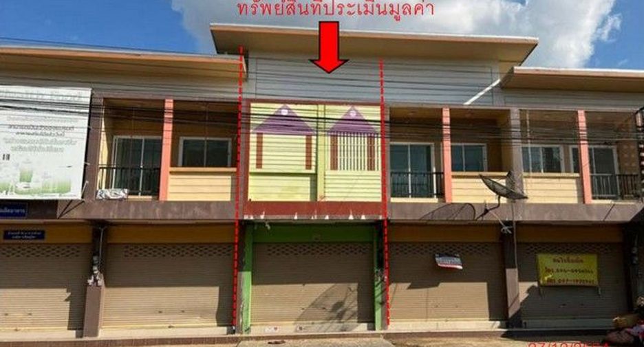 For sale 1 bed retail Space in Wang Thong, Phitsanulok