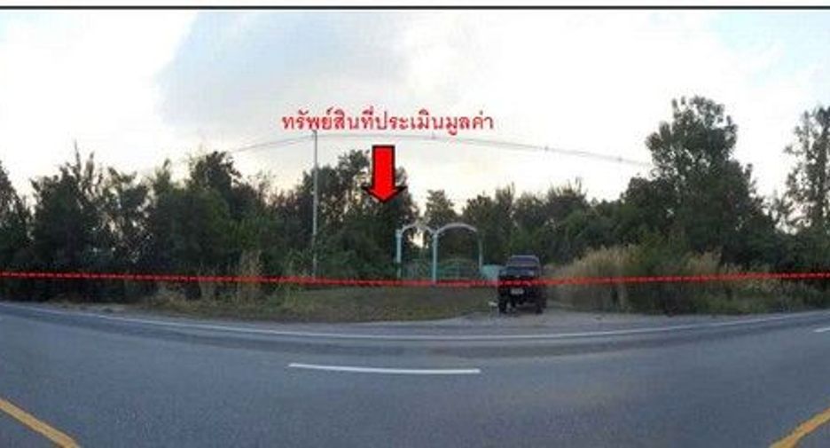 For sale land in Wang Thong, Phitsanulok