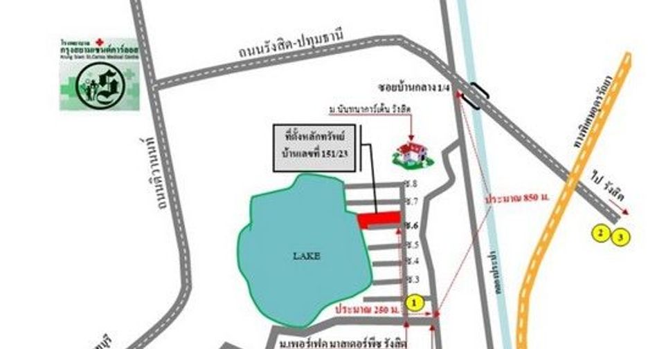 Casa en venta de 1 habitaciones en Thanyaburi, Pathum Thani