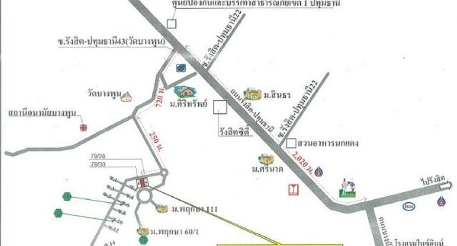Casa adosada en venta de 1 habitaciones en Thanyaburi, Pathum Thani