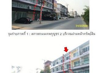 ขาย 1 เตียง พื้นที่ค้าปลีก ใน ธัญบุรี, ปทุมธานี