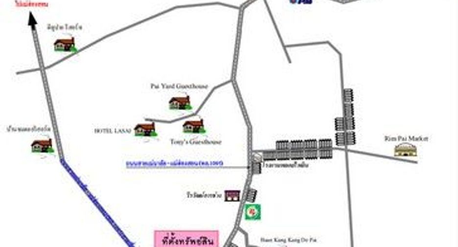 For sale 1 bed retail Space in Khun Yuam, Mae Hong Son