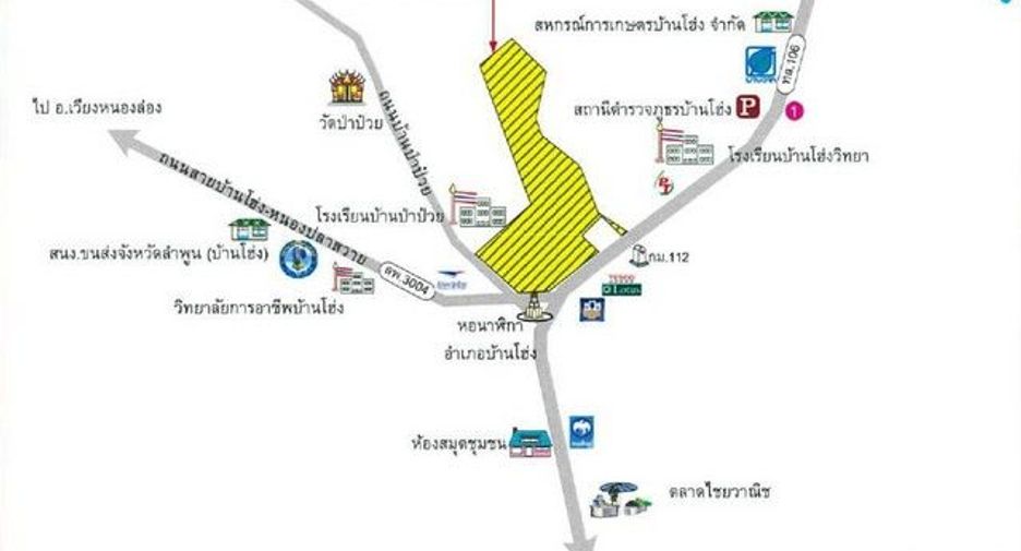 For sale 1 bed warehouse in Mueang Lamphun, Lamphun