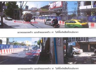 For sale 1 Beds house in Chatuchak, Bangkok