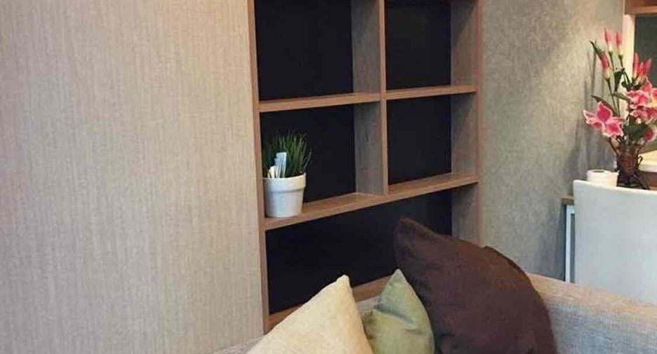 Wohnung zum Kauf mit 1 Zimmer in Mueang Nonthaburi, Nonthaburi