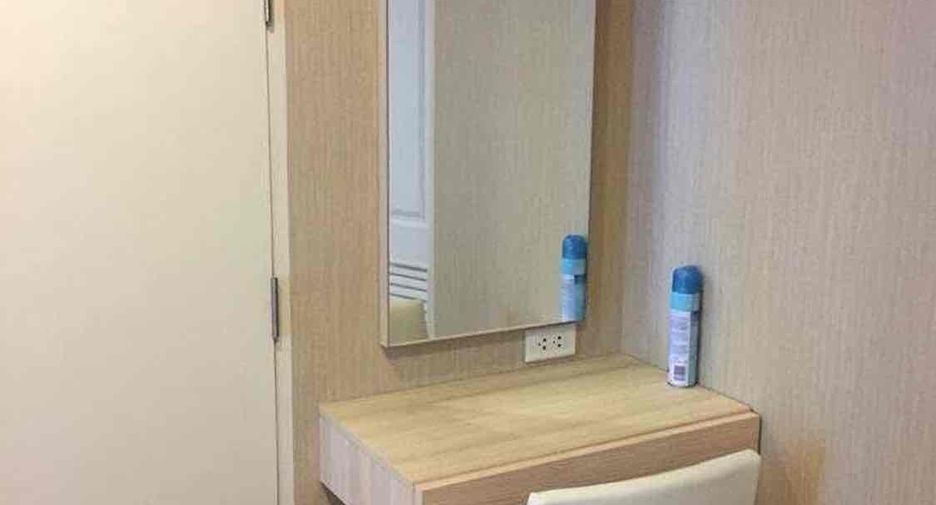 Wohnung zum Kauf mit 1 Zimmer in Mueang Nonthaburi, Nonthaburi