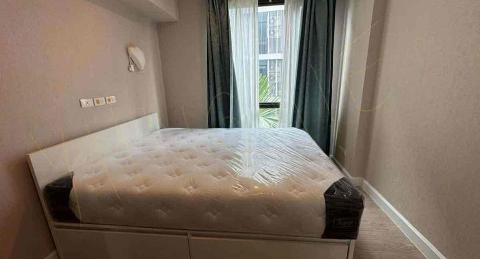 For sale 1 bed condo in Mueang Nonthaburi, Nonthaburi