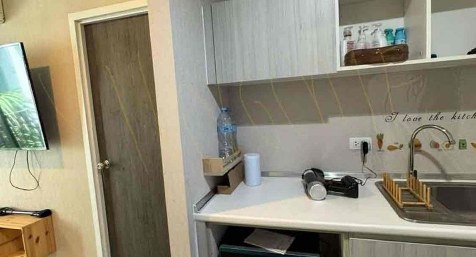 For sale 1 bed condo in Mueang Nonthaburi, Nonthaburi