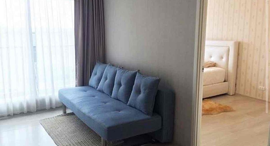For sale 2 bedrooms condo in Mueang Nonthaburi, Nonthaburi