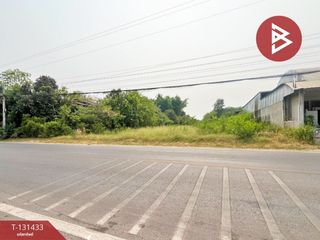 Grundstück zum Kauf in Mueang Udon Thani, Udon Thani