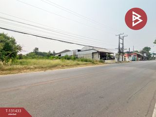 Grundstück zum Kauf in Mueang Udon Thani, Udon Thani