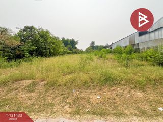 Grundstück zum Kauf in Mueang Udon Thani, Udon Thani