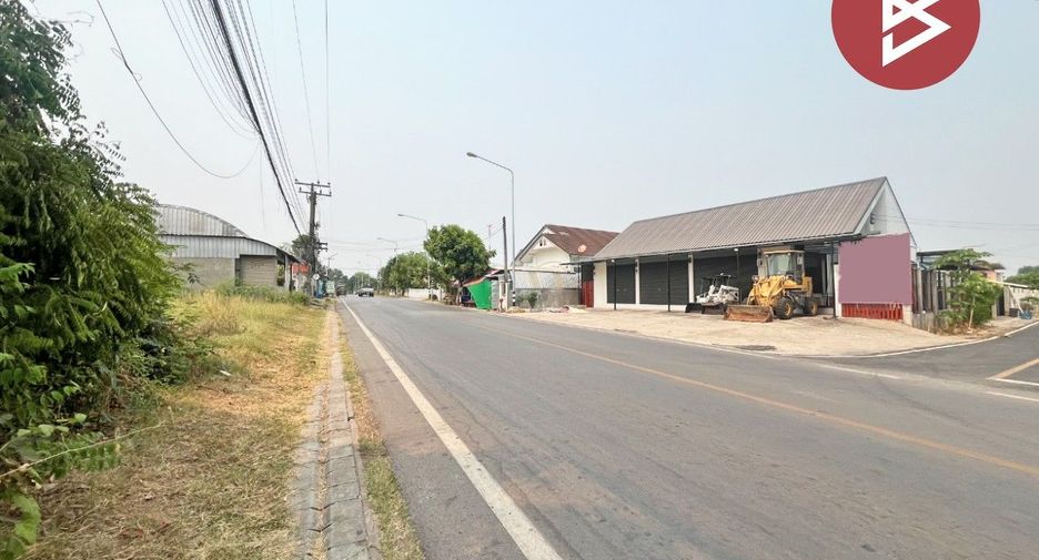 Grundstück zum Kauf in Mueang Udon Thani, Udon Thani