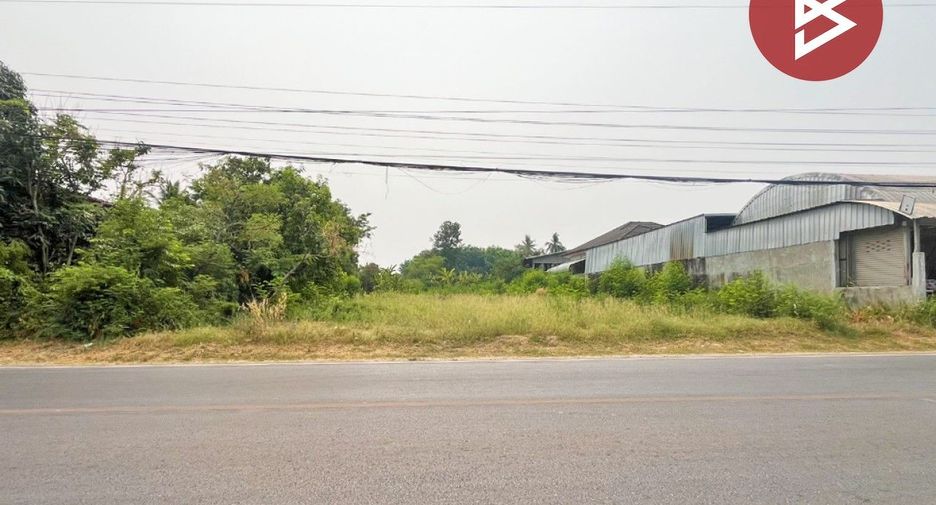 Grundstück zum Kauf in Mueang Udon Thani, Udon Thani