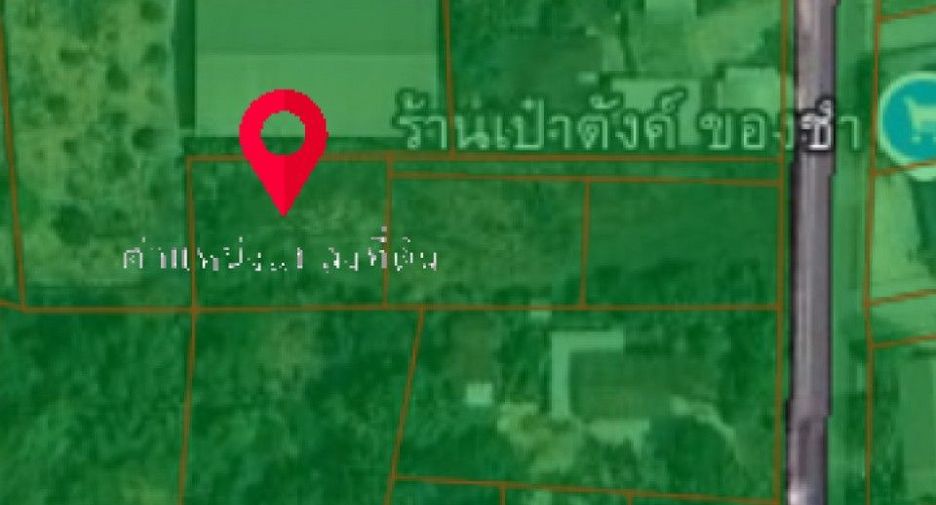Grundstück zum Kauf in Mueang Udon Thani, Udon Thani