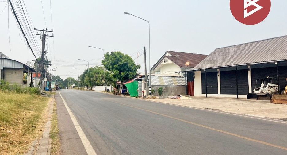Grundstück zum Kauf in Mueang Udon Thani, Udon Thani