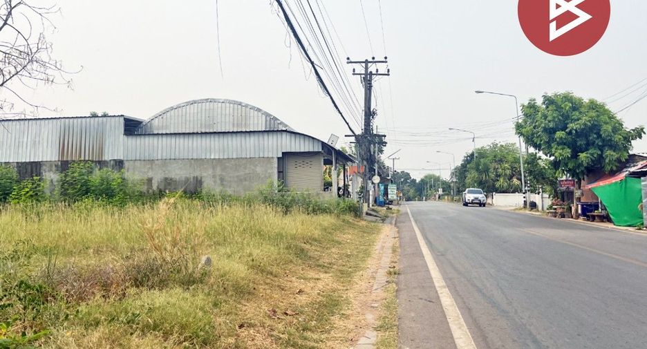 Grundstück zum Kauf in Mueang Udon Thani, Udon Thani