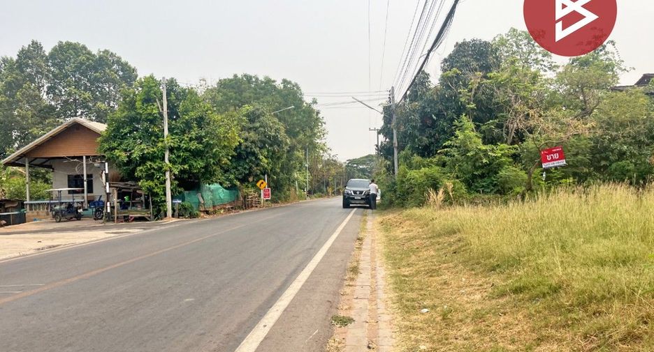 Grundstück zum Kauf in Mueang Udon Thani, Udon Thani