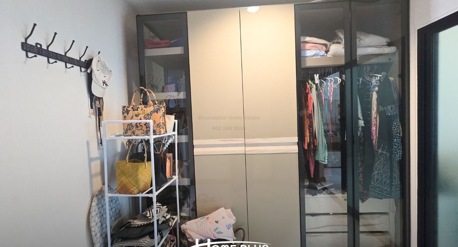Casa adosada en venta de 2 habitaciones en Bang Rak, Bangkok