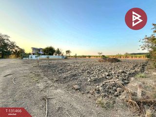 Продажа Участок в Mueang Nakhon Pathom, Накхонпатхом