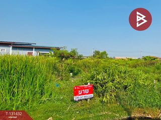 ขาย ที่ดิน ใน เมืองสมุทรสาคร, สมุทรสาคร