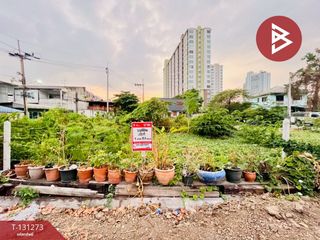 出售 土地 在 Mueang Samut Prakan, Samut Prakan