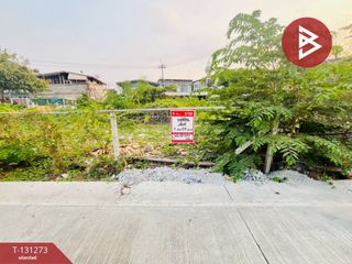 出售 土地 在 Mueang Samut Prakan, Samut Prakan