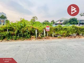 出售 土地 在 Mueang Samut Prakan, Samut Prakan