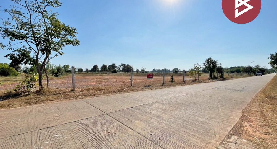 For sale land in Non Sila, Khon Kaen