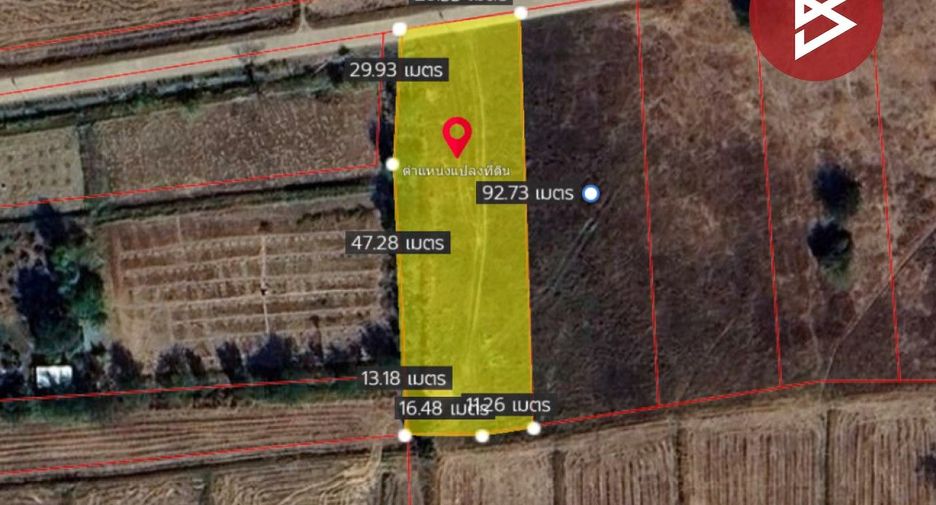 For sale land in Non Sila, Khon Kaen
