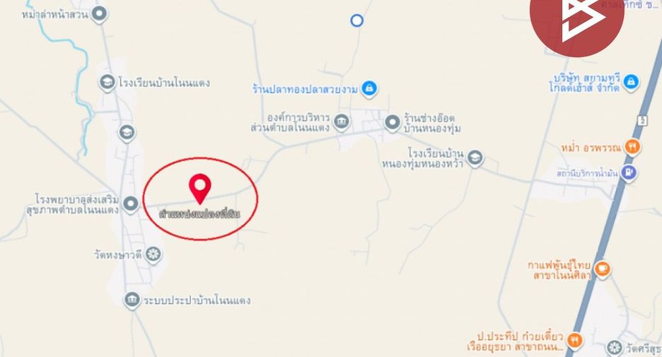 For sale land in Non Sila, Khon Kaen