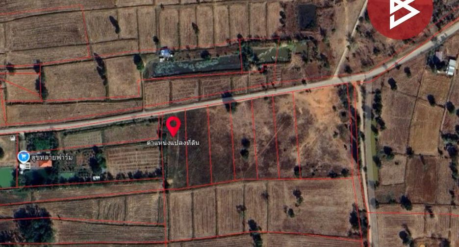 For sale land in Non Sila, Khon Kaen