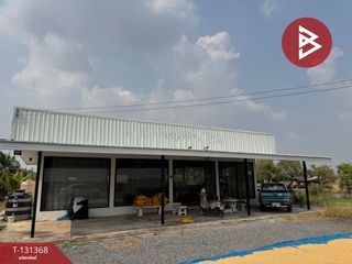 ขาย ที่ดิน ใน เมืองฉะเชิงเทรา, ฉะเชิงเทรา