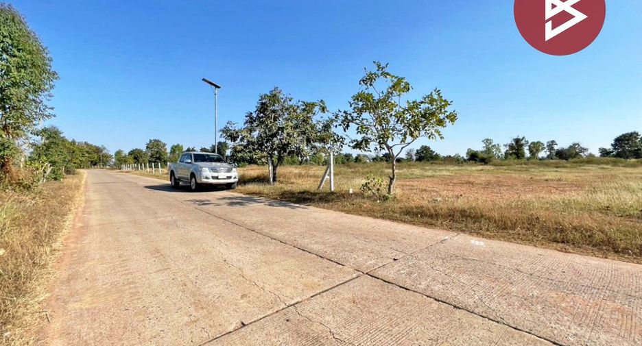 Terreno en venta en Non Sila, Khon Kaen