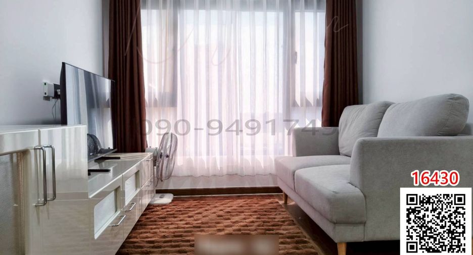 For rent 2 bedrooms condo in Lat Krabang, Bangkok