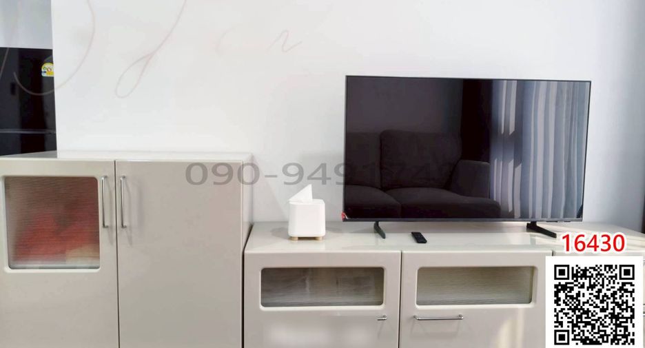 For rent 2 bedrooms condo in Lat Krabang, Bangkok