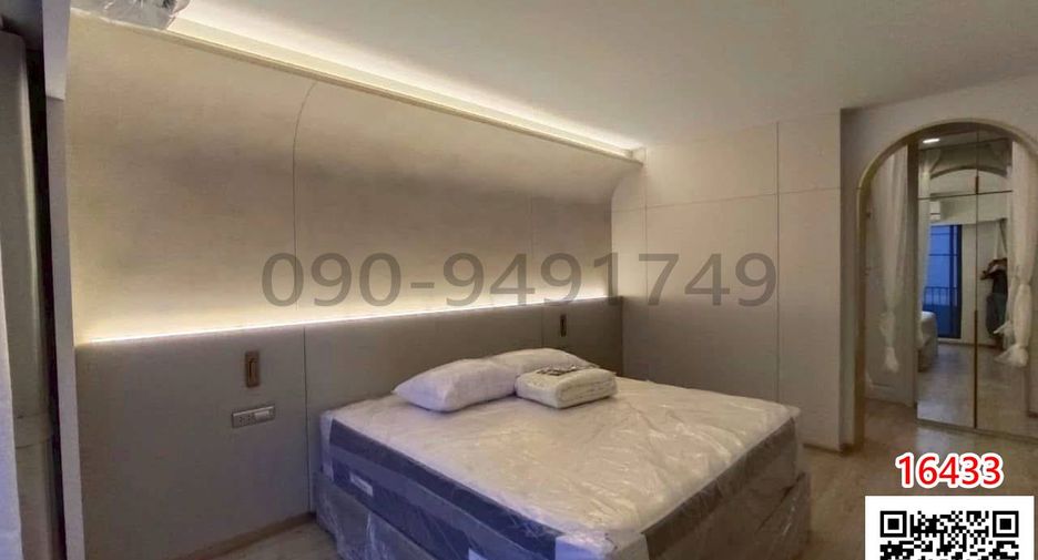 For rent 3 bedrooms townhouse in Prawet, Bangkok